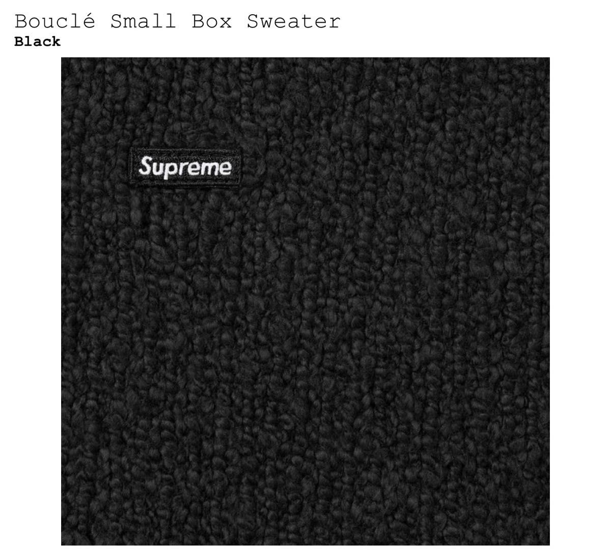 Supreme Small Box Sweater Black M シュプリーム ブークレ スモール ボックス セーター ブラック