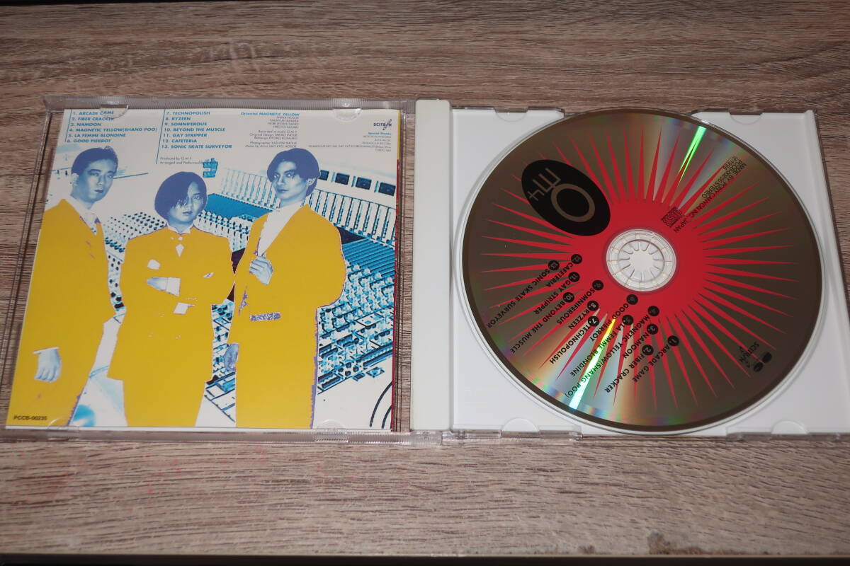 O.M.Y. (オー・エム・ワイ) 新品同様CD「ORIENTAL MAGNETIC YELLOW」の画像2