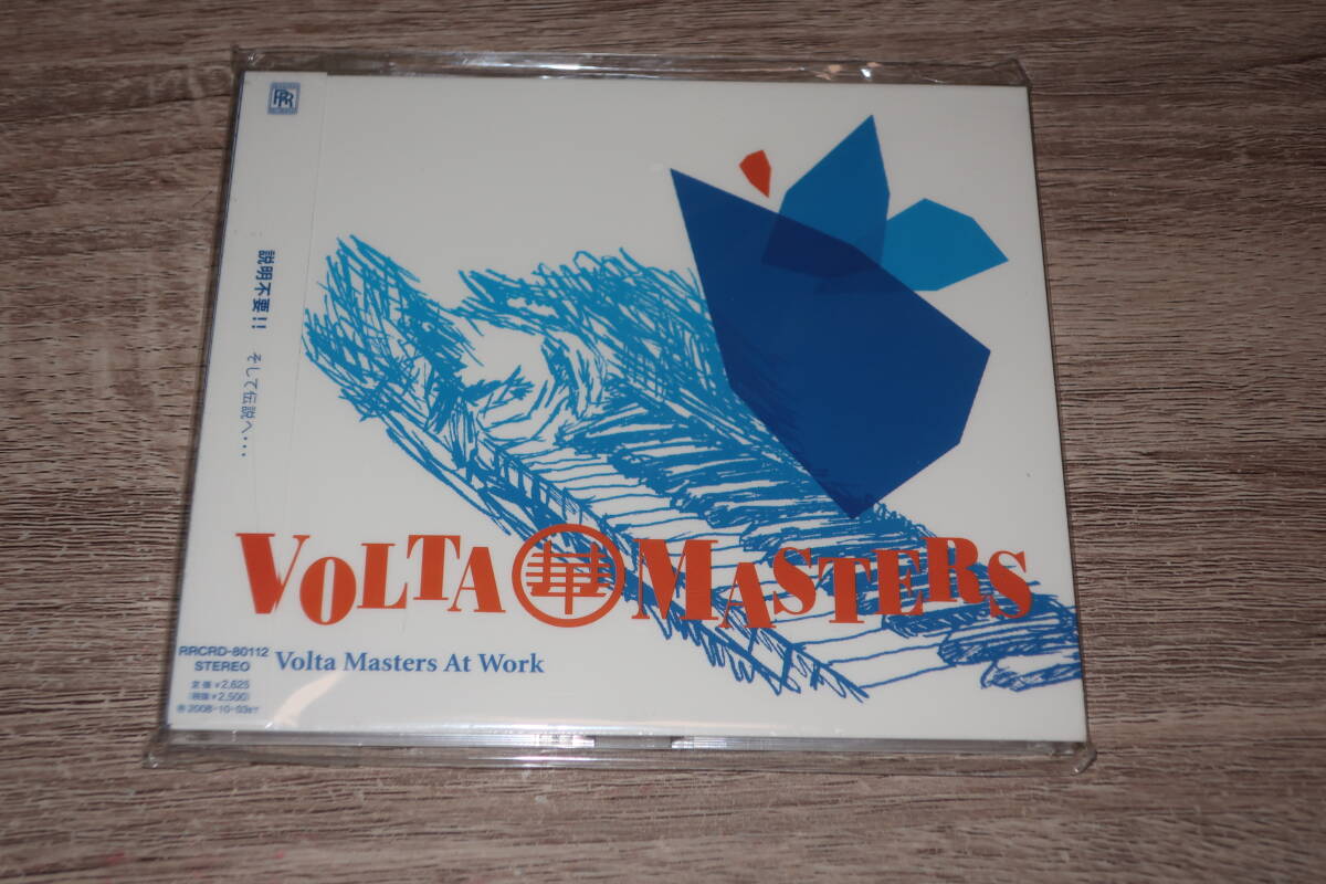 VOLTA MASTERS (ヴォルタ・マスターズ)　新品未開封CD「At Work」_画像1