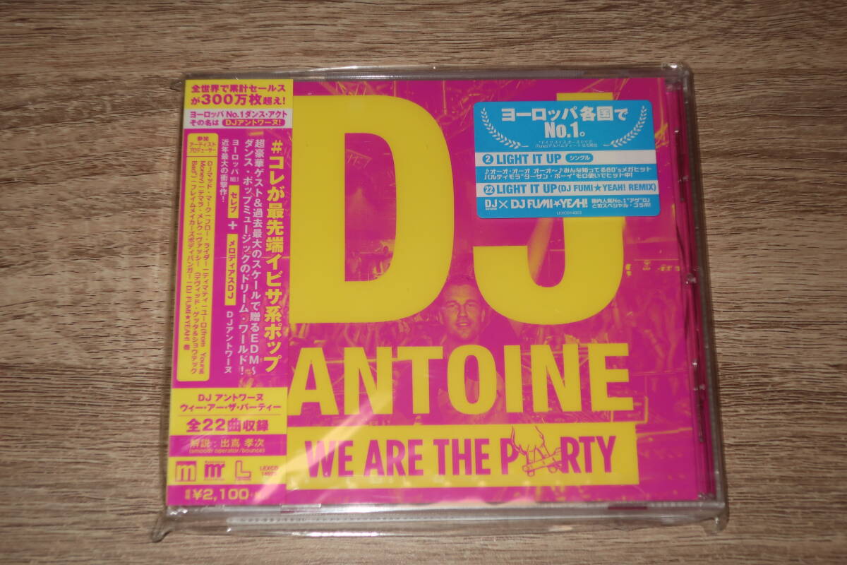 DJ Antoine (ディージェイ・アントワーヌ)　新品未開封CD「ウィー・アー・ザ・パーティー」+特典CD付き_画像1