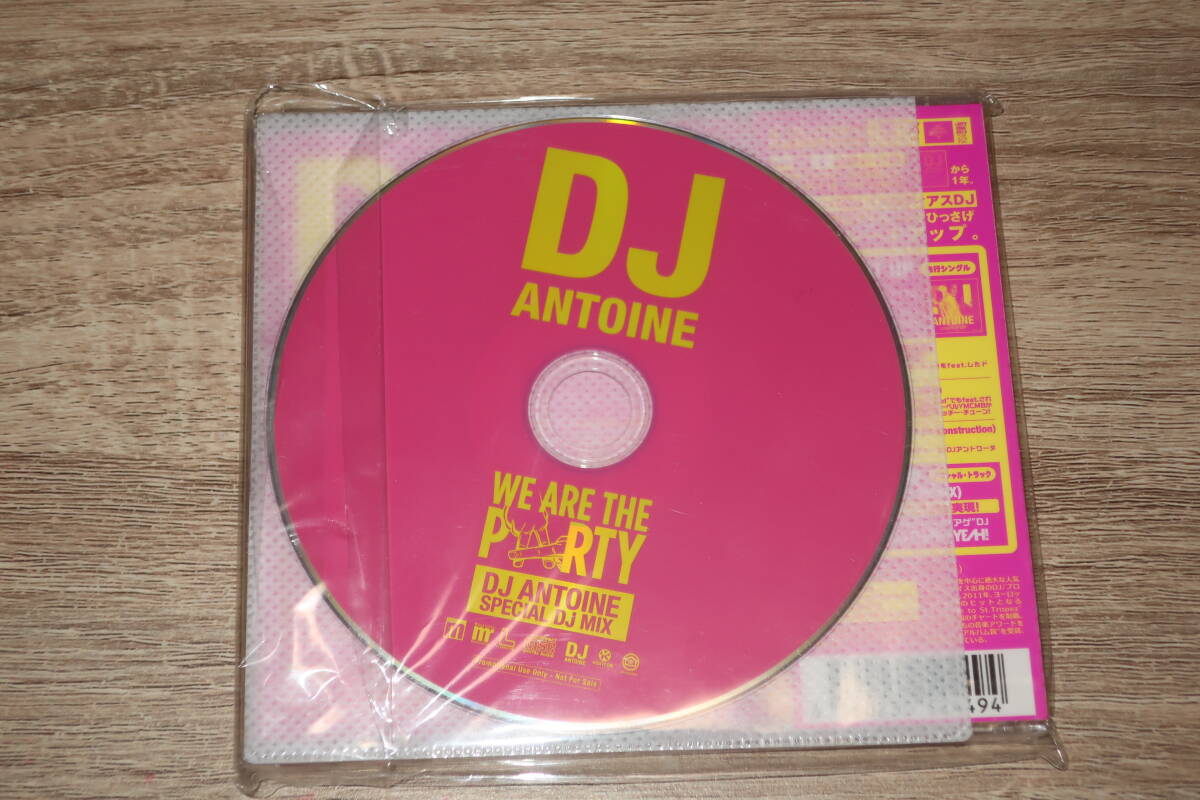 DJ Antoine (ディージェイ・アントワーヌ)　新品未開封CD「ウィー・アー・ザ・パーティー」+特典CD付き_画像2
