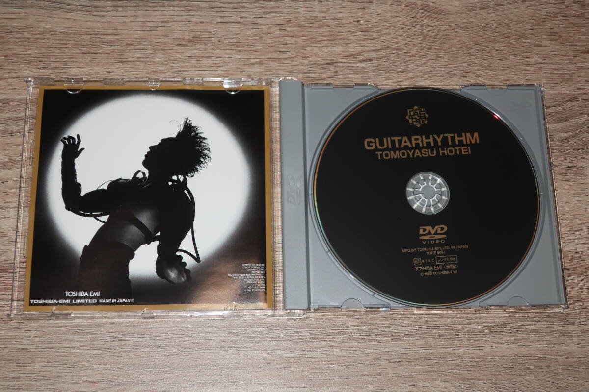 布袋寅泰　廃盤DVD「GUITARHYTHM」(3Dメガネ付き)_画像2