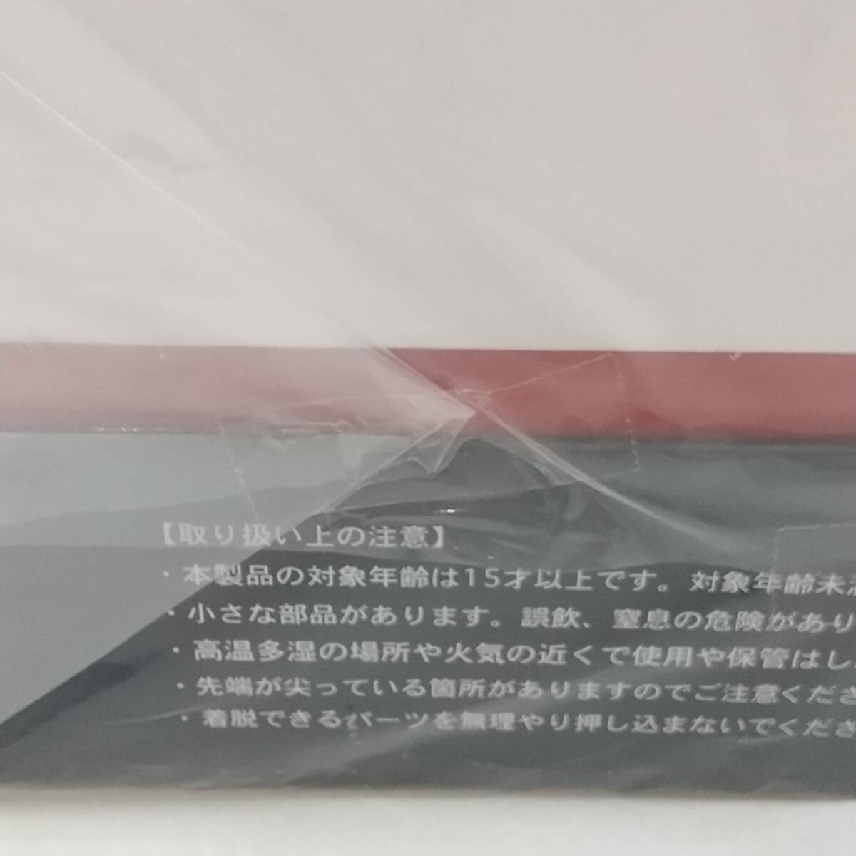 玩S38【未開封】フィギュア 栗山巧選手通算2000安打記念可動式フィギュア 西部ライオンズ_画像8