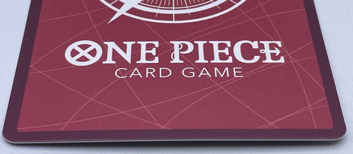 TU42 トレカ ワンピースカードゲーム ゲッコー・モリア OP06-080 L パラレル 中古 ONE PIECE CARD GAME_画像7