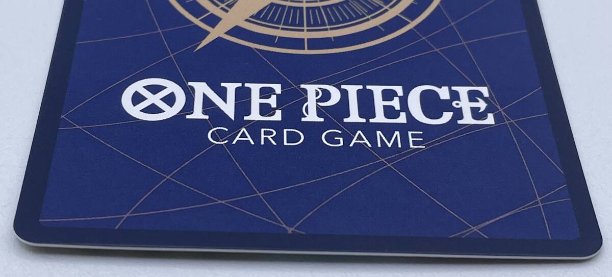 TU41 トレカ ワンピースカードゲーム カイドウ SP OP04-044 SR 中古 ONE PIECE CARD GAMEの画像7