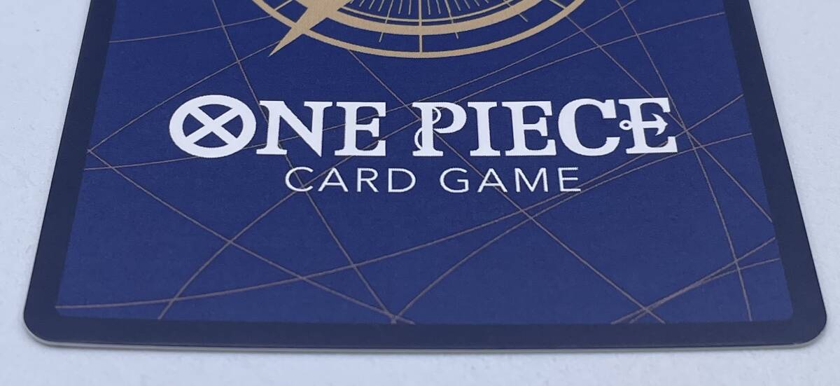 TU32 トレカ ワンピースカードゲーム アブサロム OP06-081 R パラレル 中古 ONE PIECE CARD GAME_画像7