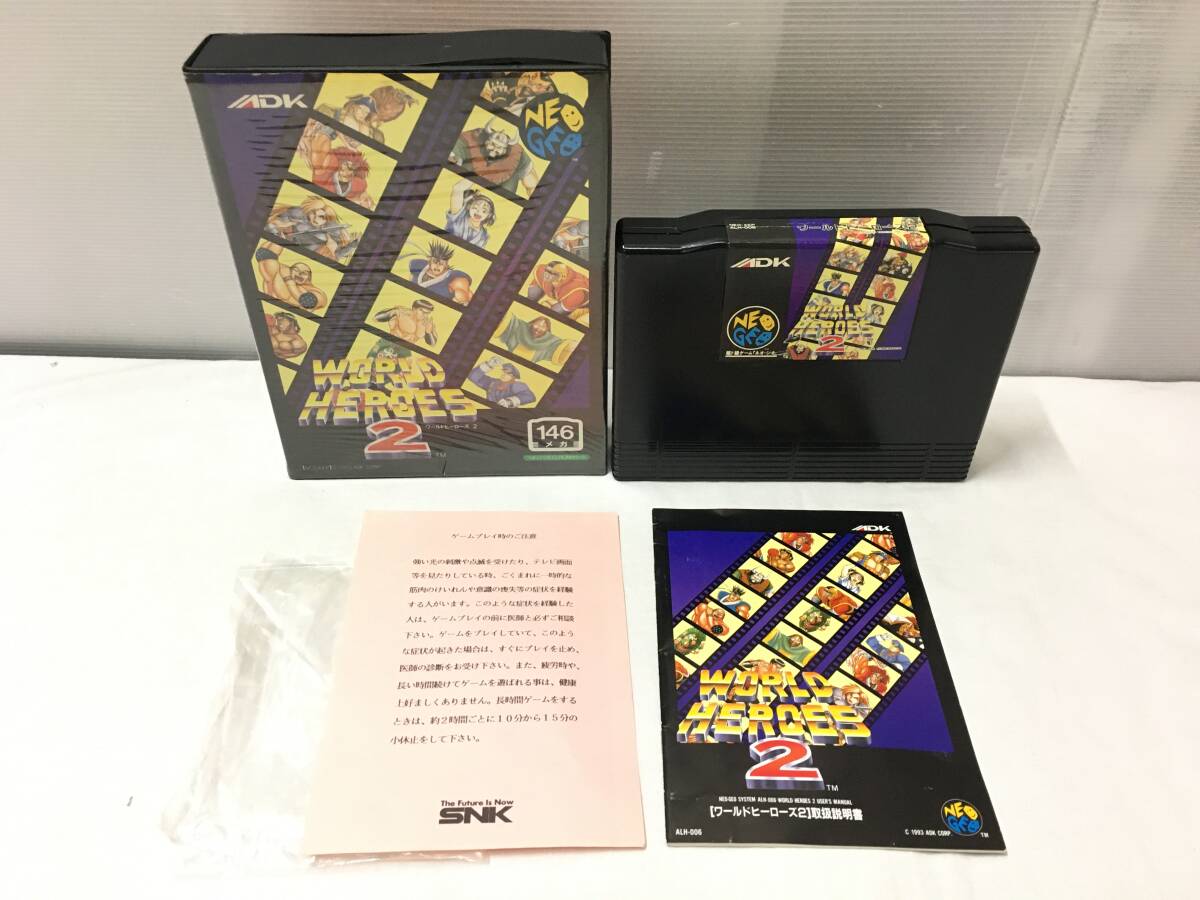 G184 ネオジオ ソフト まとめ ジャンク ネオジオ ロム カセット/MSX2カセット/MARKⅢ/ネオジオCD _画像5