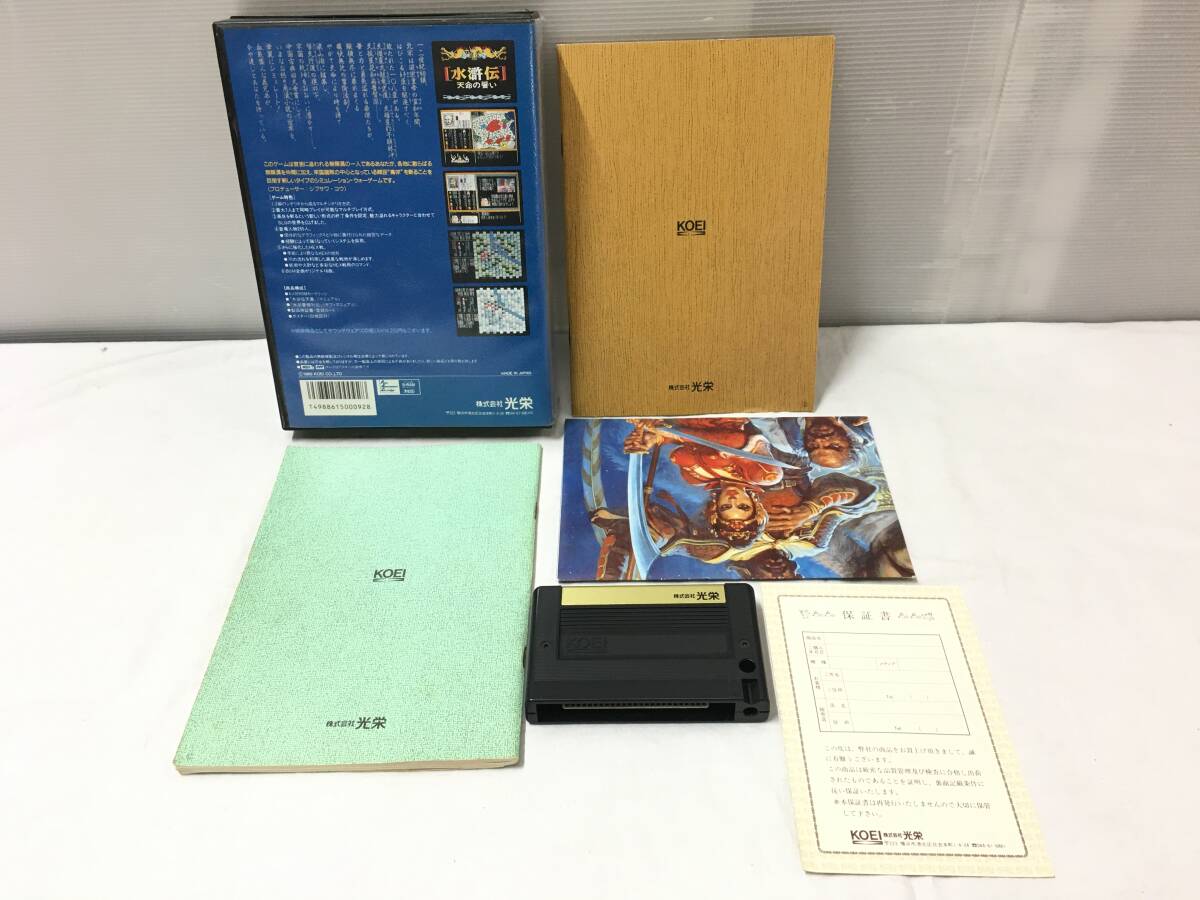 G184 ネオジオ ソフト まとめ ジャンク ネオジオ ロム カセット/MSX2カセット/MARKⅢ/ネオジオCD _画像9