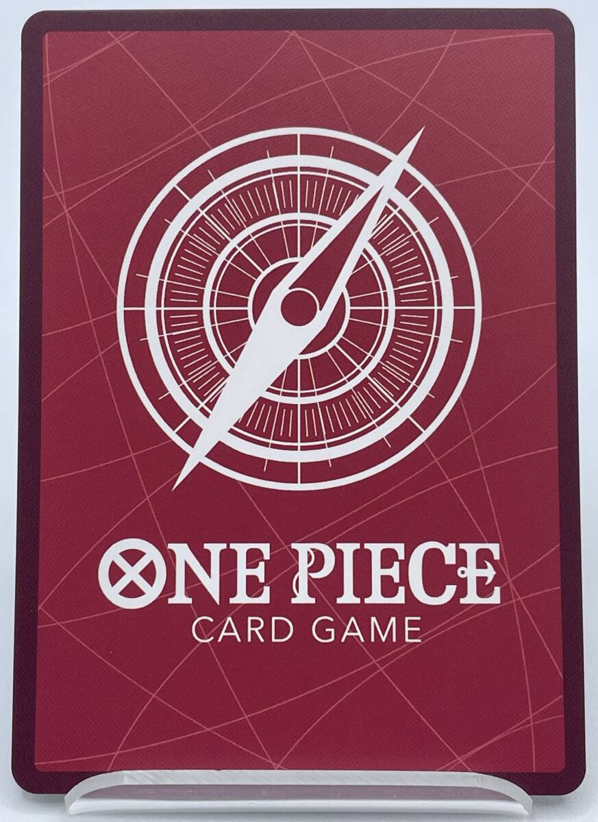 TU42 トレカ ワンピースカードゲーム ゲッコー・モリア OP06-080 L パラレル 中古 ONE PIECE CARD GAME_画像2