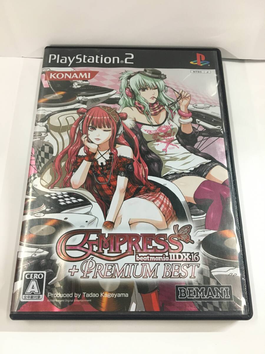 G177 ゲームソフト PS2 ビートマニアIIDX 16 EMPRESS+PREMIUM BEST[SLPM-55221]エンプレス+プレミアム ベスト プレステ2 ビーマニ BEMANI の画像1