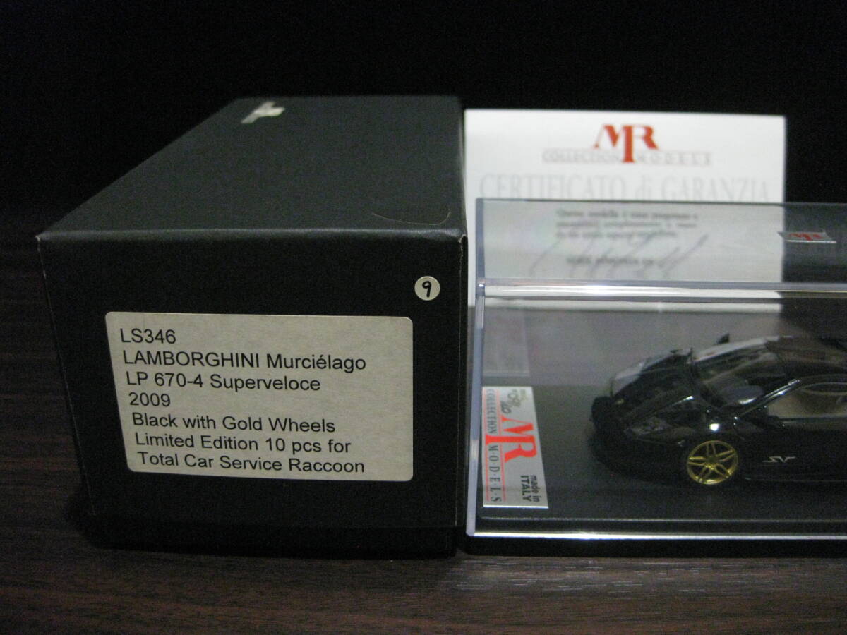 MR Collection 1/43 Lamborghini Murcielago LP640-4 SV Black & Gold Wheel Ltd 10 pcsの画像5