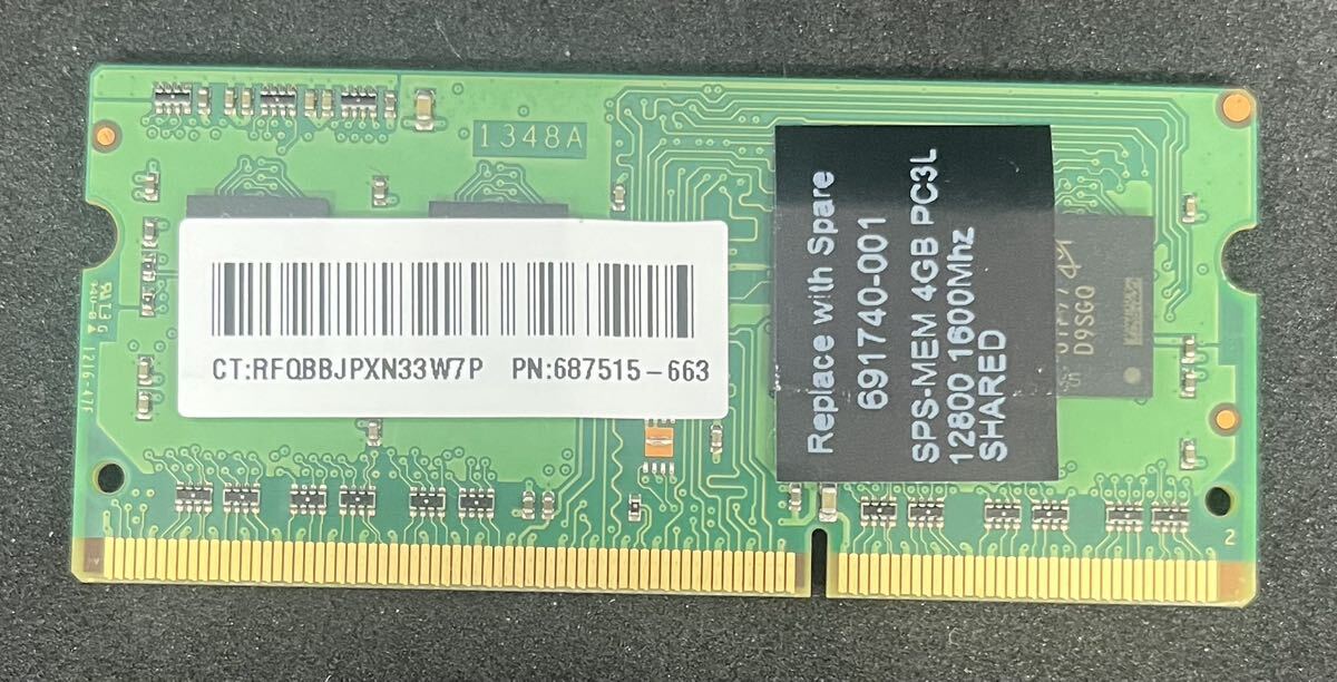 Micron MT8KTF51264HZ-1G9P1 DDR3-1866 PC3L-14900S 4GB PCメモリ_画像2