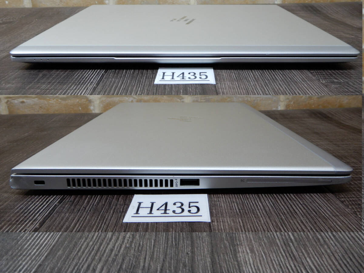 H435☆第8世代Core i5☆Windows11☆高速SSD256GB＆WEBカメラ＆無線LAN★メモリ8GB★1920ｘ1080フルHD13ｗ液晶ノート★HP★Elite Book 830G6の画像6
