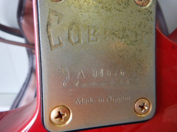 4673 エレキギター COBRAN ゴブラン made in Nippon A04076 赤　ソフトケース付き　ジャンク_画像7