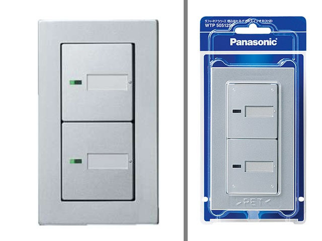 Panasonic WTP50512SP raffine a series . included ... double switch B( one-side cut )( warm silver )