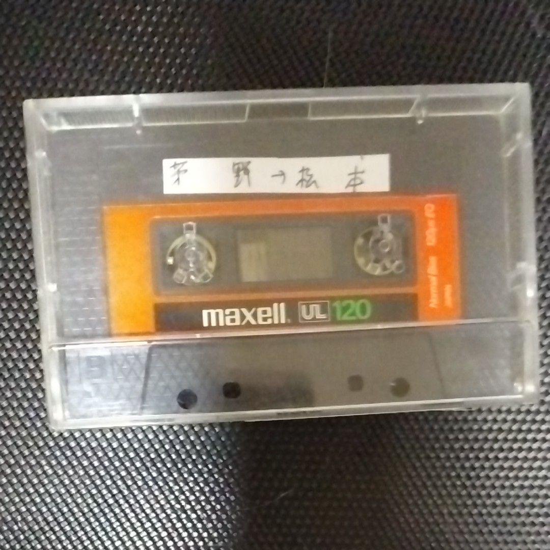 115電車　甲府～松本車内音 カセットテープ