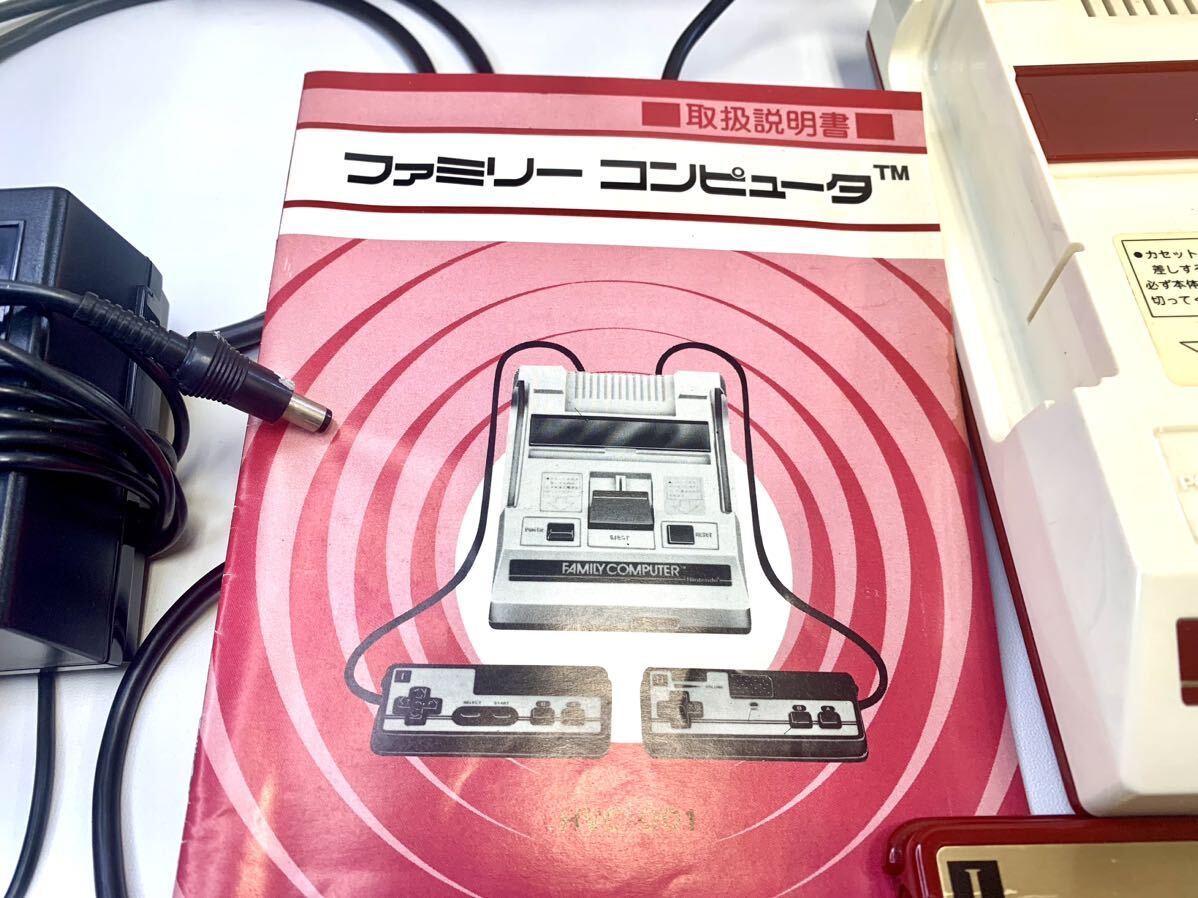 Yahoo!オークション - tar179【初期型】 ファミコン 本体 四角 Yahoo!オークション - tar179【初期型】 ファミコン 本体 四角