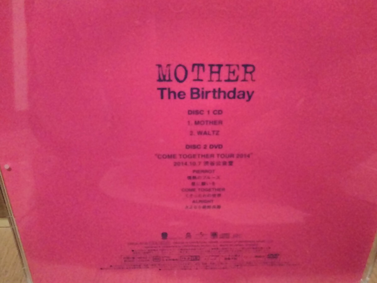 The Birthday MOTHER 初回限定盤(CD+DVD)☆ザ・バースデイ☆チバユウスケ☆の画像2