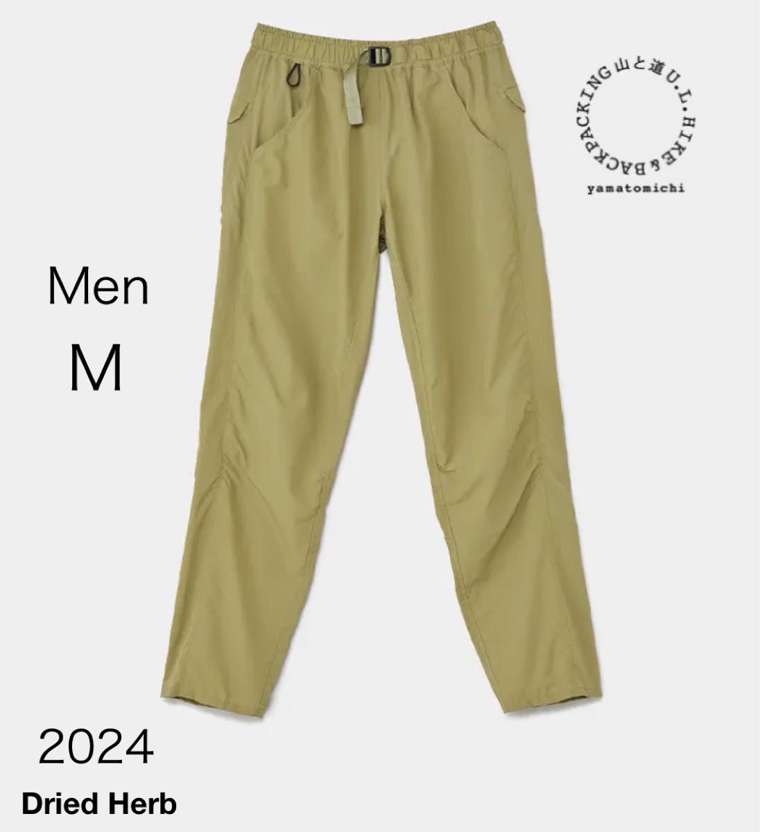 最新新色 山と道 DW 5-Pocket Pants メンズ Dried Herb|Yahoo 最新新色 山と道 DW 5-Pocket Pants メンズ Dried Herb|Yahoo