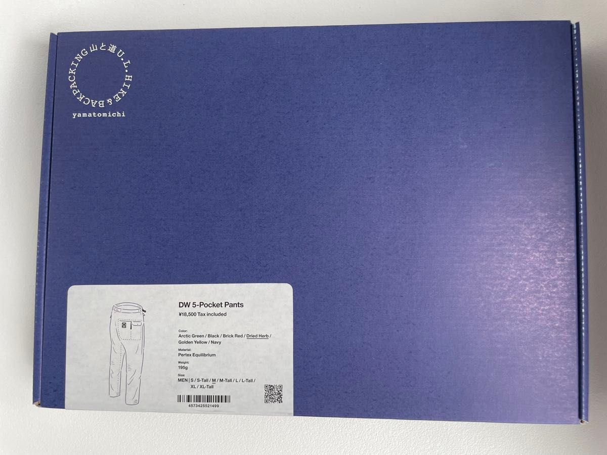 最新新色 山と道 DW 5-Pocket Pants メンズ Dried Herb|Yahoo 最新新色 山と道 DW 5-Pocket Pants メンズ Dried Herb|Yahoo