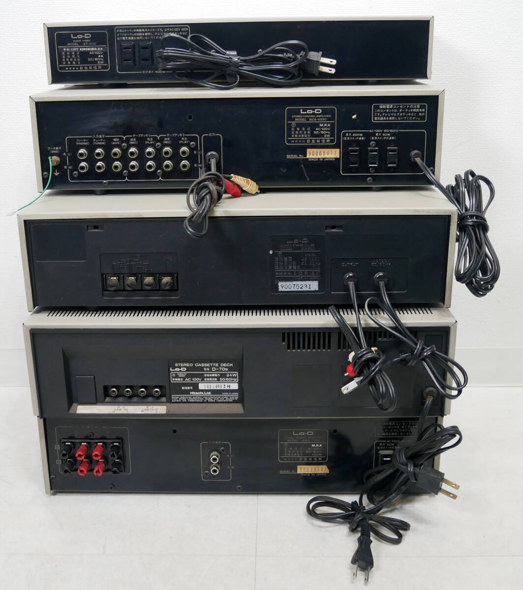 ▲(R604-E91)通電確認済み 現状品 LO-D FT-590/HCA-4590/HMA-3790/ET-1000/D-70S オーディオセット アンプ カセットデッキ チューナー 他の画像3