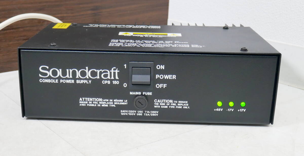 ▲(R602-B278)現状品 通電可 SoundCraft サウンドクラフト Console Power Supply CPS150 PA機器_画像2