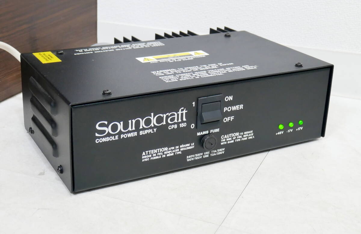 ▲(R602-B278)現状品 通電可 SoundCraft サウンドクラフト Console Power Supply CPS150 PA機器_画像1