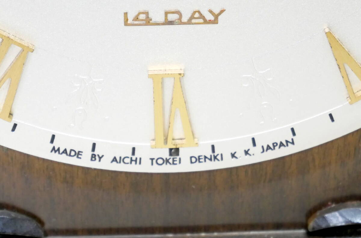 ▲(R604-B254)現状品 AICHI TOKEI 愛知時計 7石 L4DAY ゼンマイ式 置時計 昭和レトロ 当時物 7JEWELS アイチ時計 アンティーク 置き時計_画像4