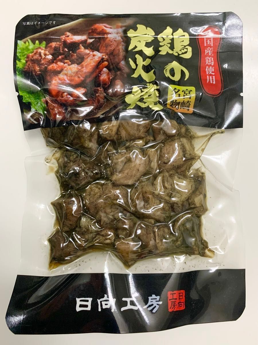 鶏の炭火焼き　8袋セット　レトルト　焼き鳥缶詰め　おつまみに！おかずに！鳥の炭火焼き　炭火焼き鳥