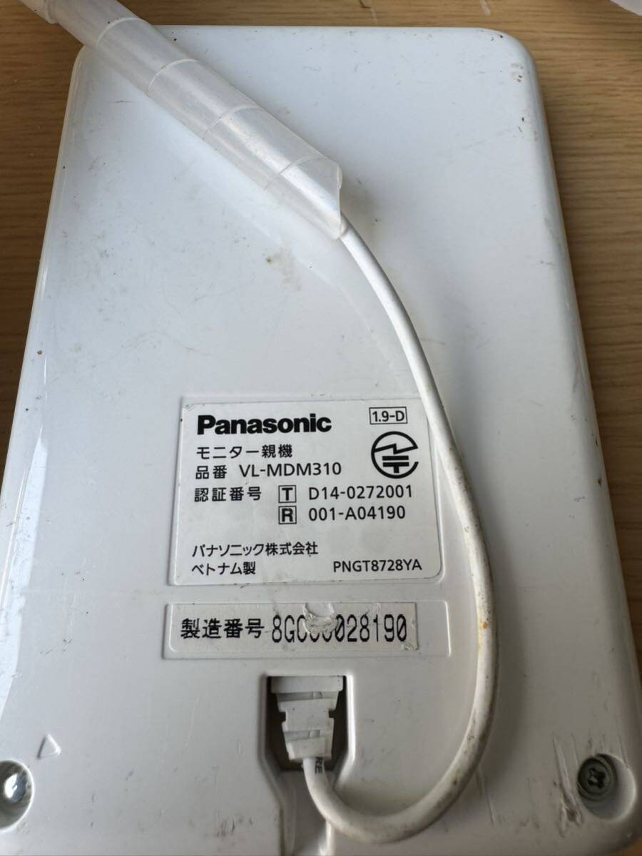 Panasonic ワイヤレスドアモニター パナソニックドアモニ ドアモニ パナソニック VL-MDM310-W