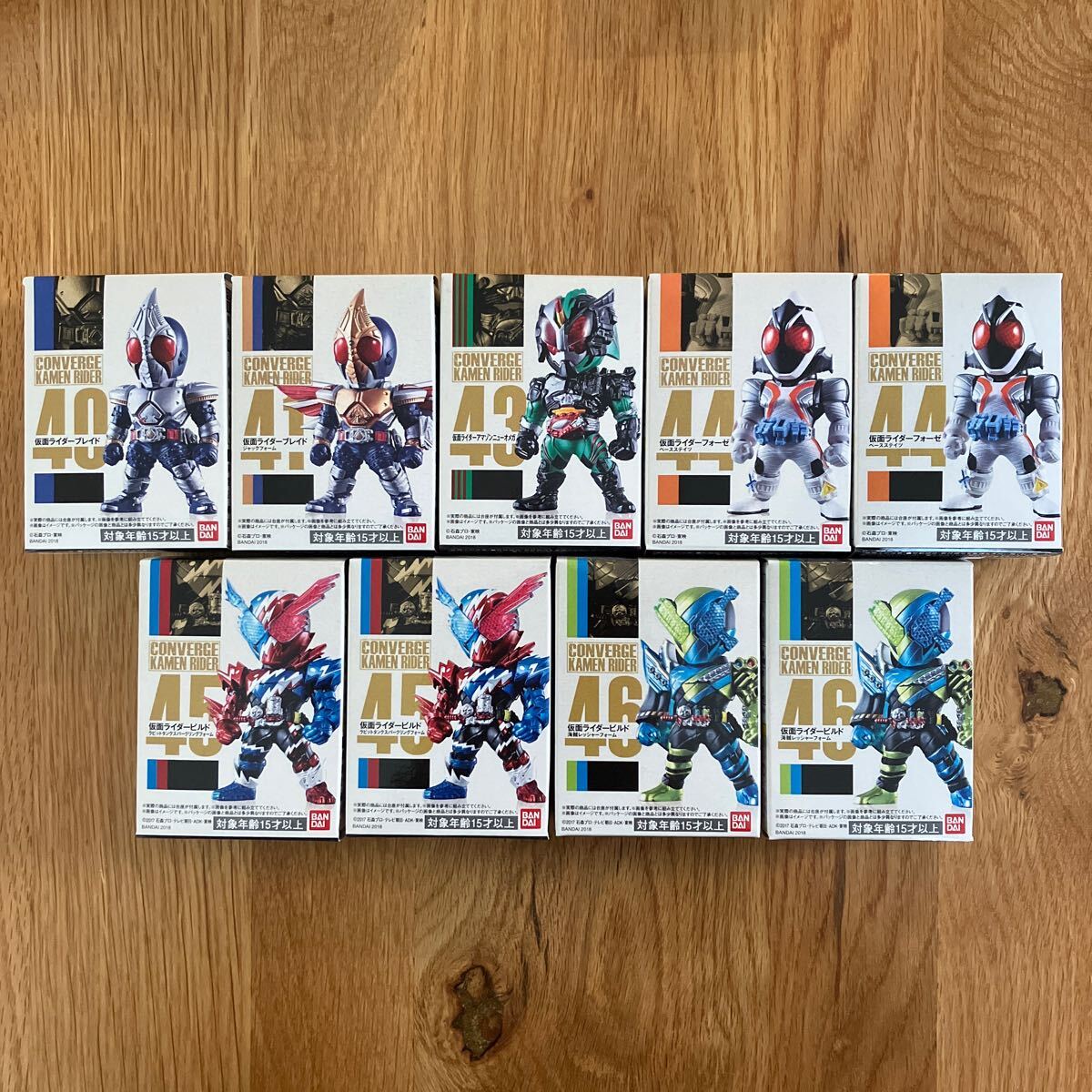 CONVERGE KAMEN RIDER 8 アマゾンオメガ無し_画像3