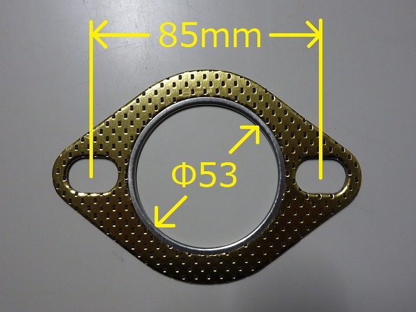 50φ маленький штамп прокладка глушителя 1 листов единица измерения стоимость доставки 370 иен внутренний диаметр 53mm кольцо есть 50 51 52 53 пирог 