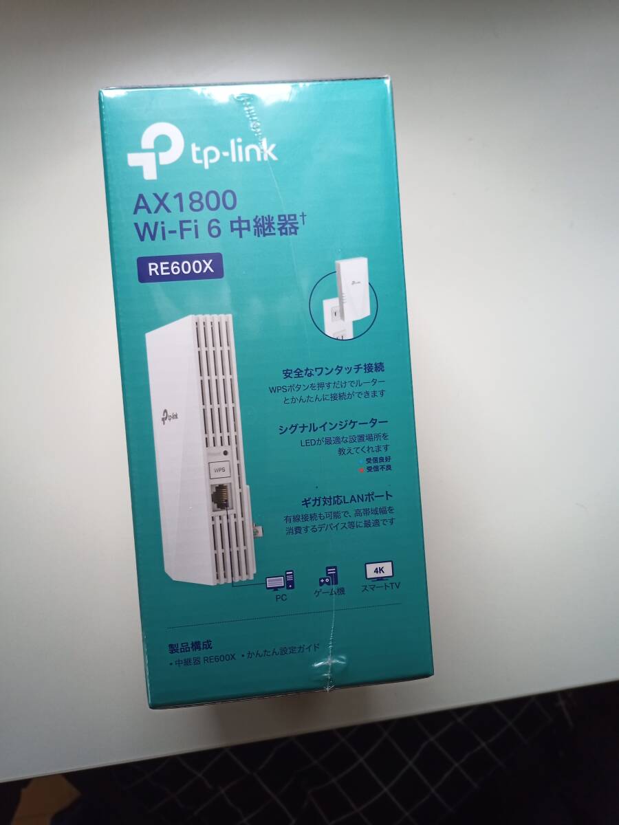 新品未使用未開封 TP-Link Wi-Fi 無線LAN 中継器 Wi-Fi6 対応 1201 + 574Mbps 11ax/ac APモード ギガ有線LANポート RE600X/Aの画像2