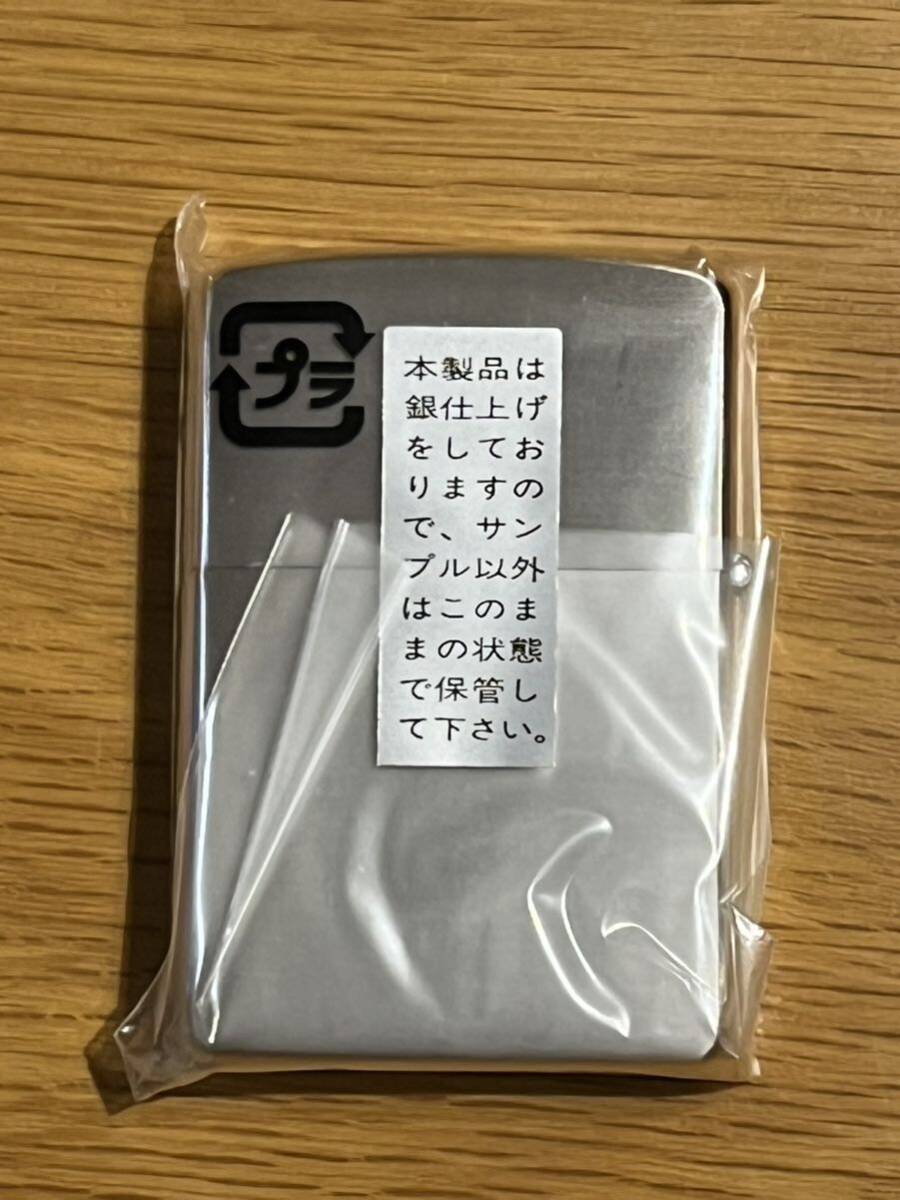【送料無料】 zippo キーケースセット 数量限定 シリアルナンバー の画像4
