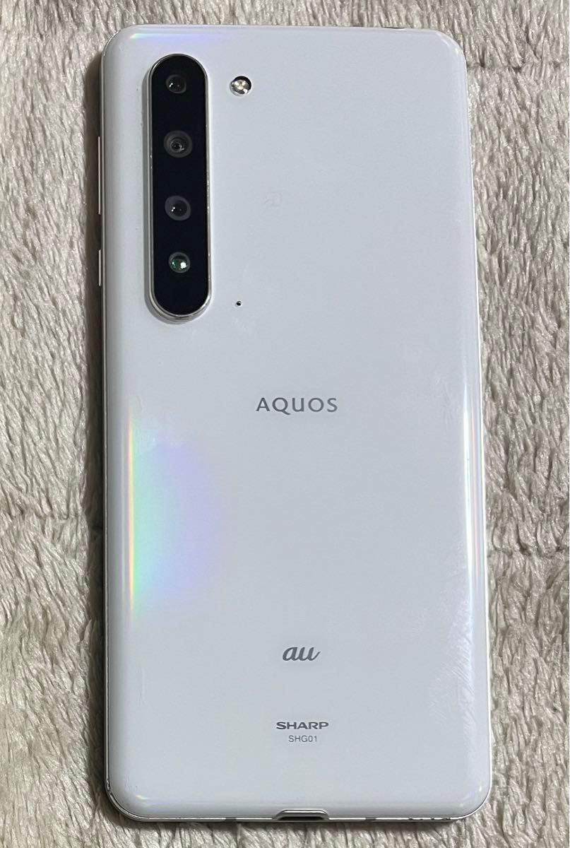 Android12 256G 反有 大画面 AQUOS R5G SHG01 オーロラホワイト SHARP au SIMロック解除済