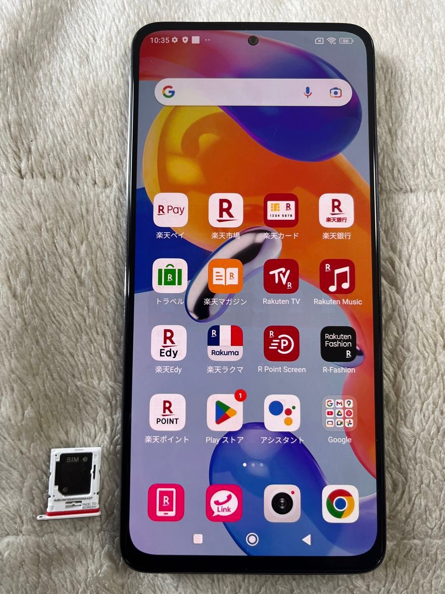 Android 13 128G 5G 焼有 ぷち美品 大画面 Xiaomi Redmi Note 11 Android 13 128G 5G 焼有 ぷち美品 大画面 Xiaomi Redmi Note 11
