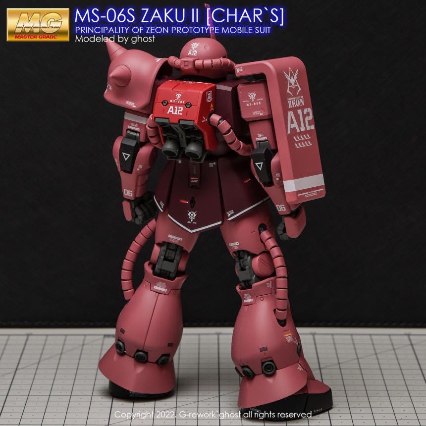 MG 1/100 MS-06S シャア専用ザク II 専用水転写式デカール_画像8