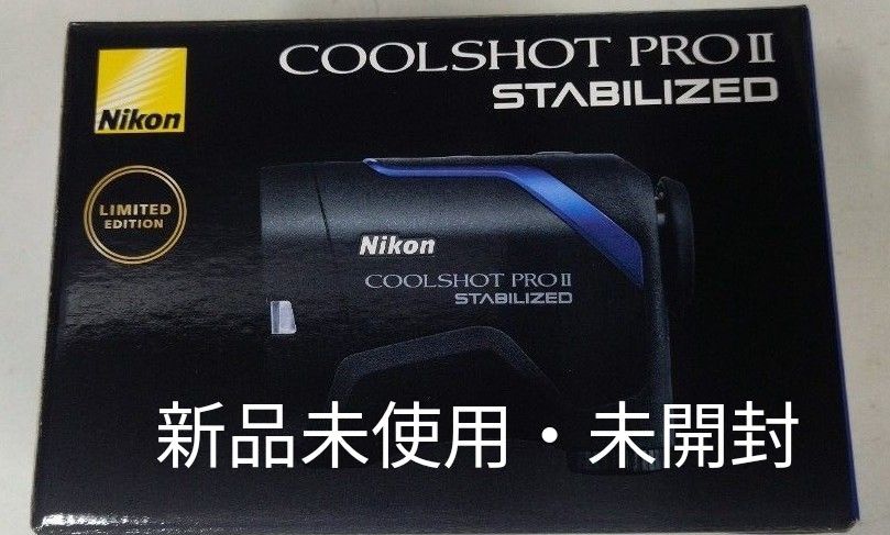 【新品未使用】 Nikon  COOLSHOT  PROII  STABILIZED ニコンクールショットプロ2スタビライズド