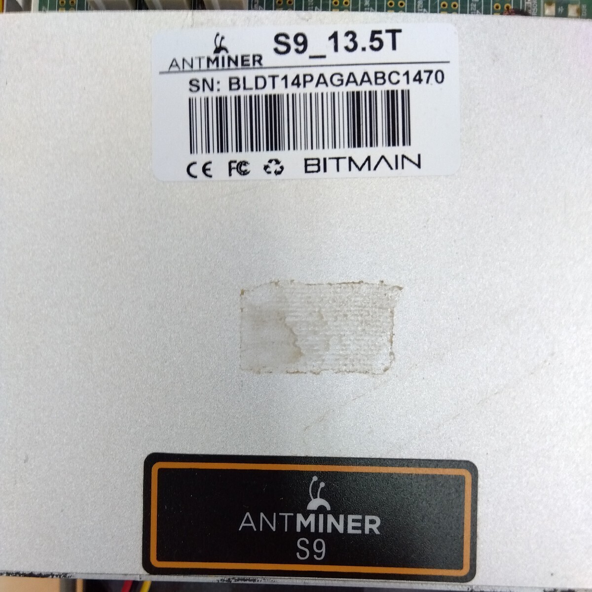 BITMAIN Antminer s9 (200V電源正規品と100V2電源、ビットコインマイナー)の画像2