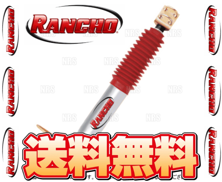 RANCHO ランチョ ステアリングダンパー ジムニー JB23W 98/10～ (RS97262の画像1