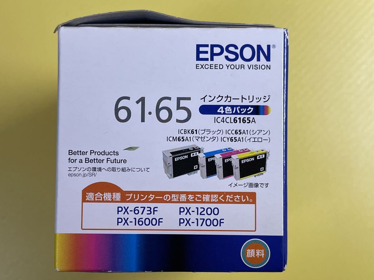 【未使用】 EPSON エプソン 純正 インクカートリッジ IC4CL6165A 4色パック (ペン・糸) ICBK61 / ICC65A1 / ICM65A1 / ICY65A1の画像4