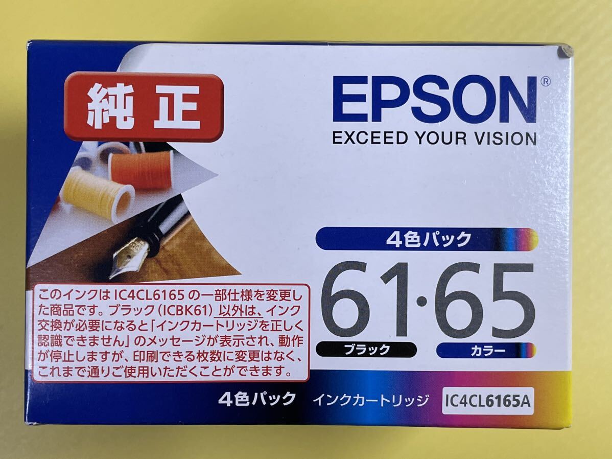 【未使用】 EPSON エプソン 純正 インクカートリッジ IC4CL6165A 4色パック (ペン・糸) ICBK61 / ICC65A1 / ICM65A1 / ICY65A1の画像1