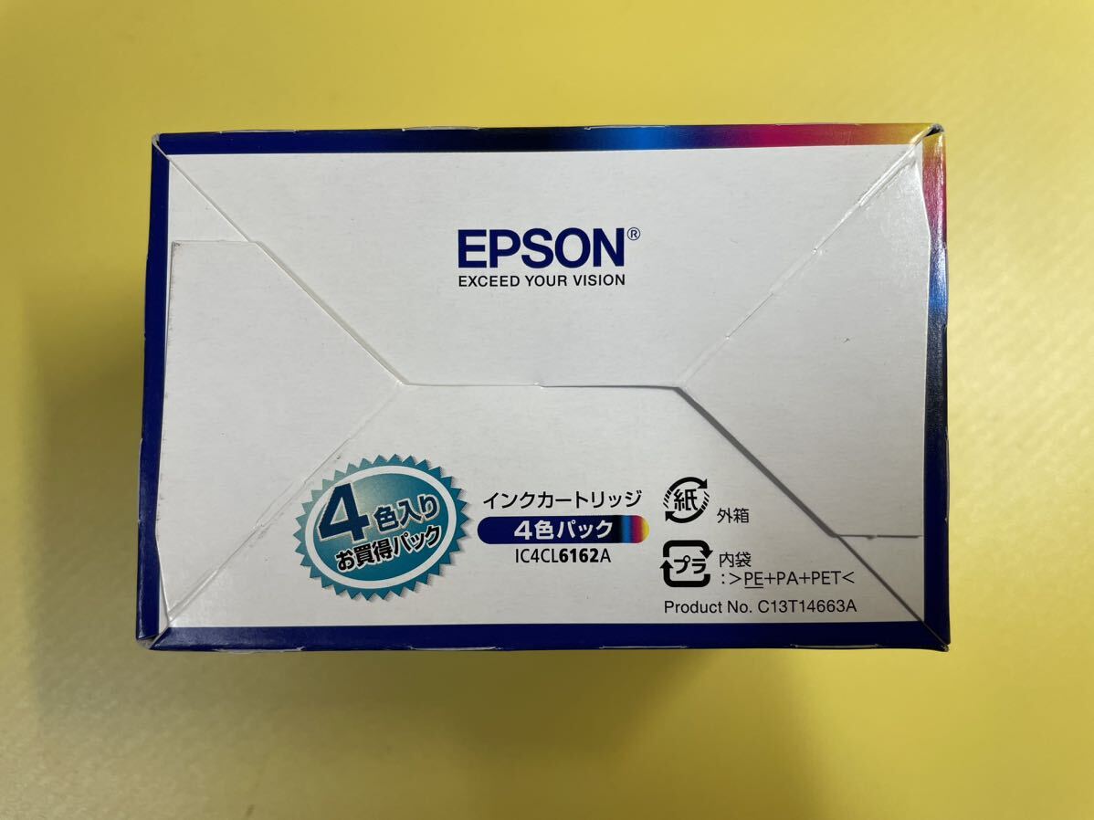 【未使用】 EPSON エプソン 純正 インクカートリッジ IC4CL6162A 4色パック (ペン・クリップ) ICBK61 / ICC62A1 / ICM62A1 / ICY62A1_画像6