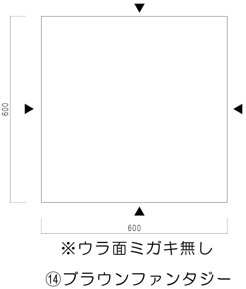 お引き取り限定☆訳あり特別価格!☆天然御影石カウンター☆希少 お引き取り限定☆訳あり特別価格!☆天然御影石カウンター☆希少