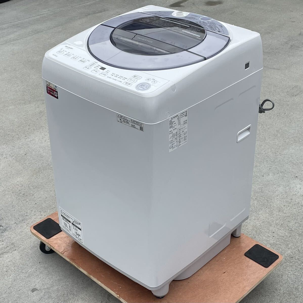 大容量 ! ! ◇シャープ 洗濯機 2021年製 8Kg インバーター搭載 低騒音 高い洗浄力 ESーGV8E 洗浄済み ! !_画像7