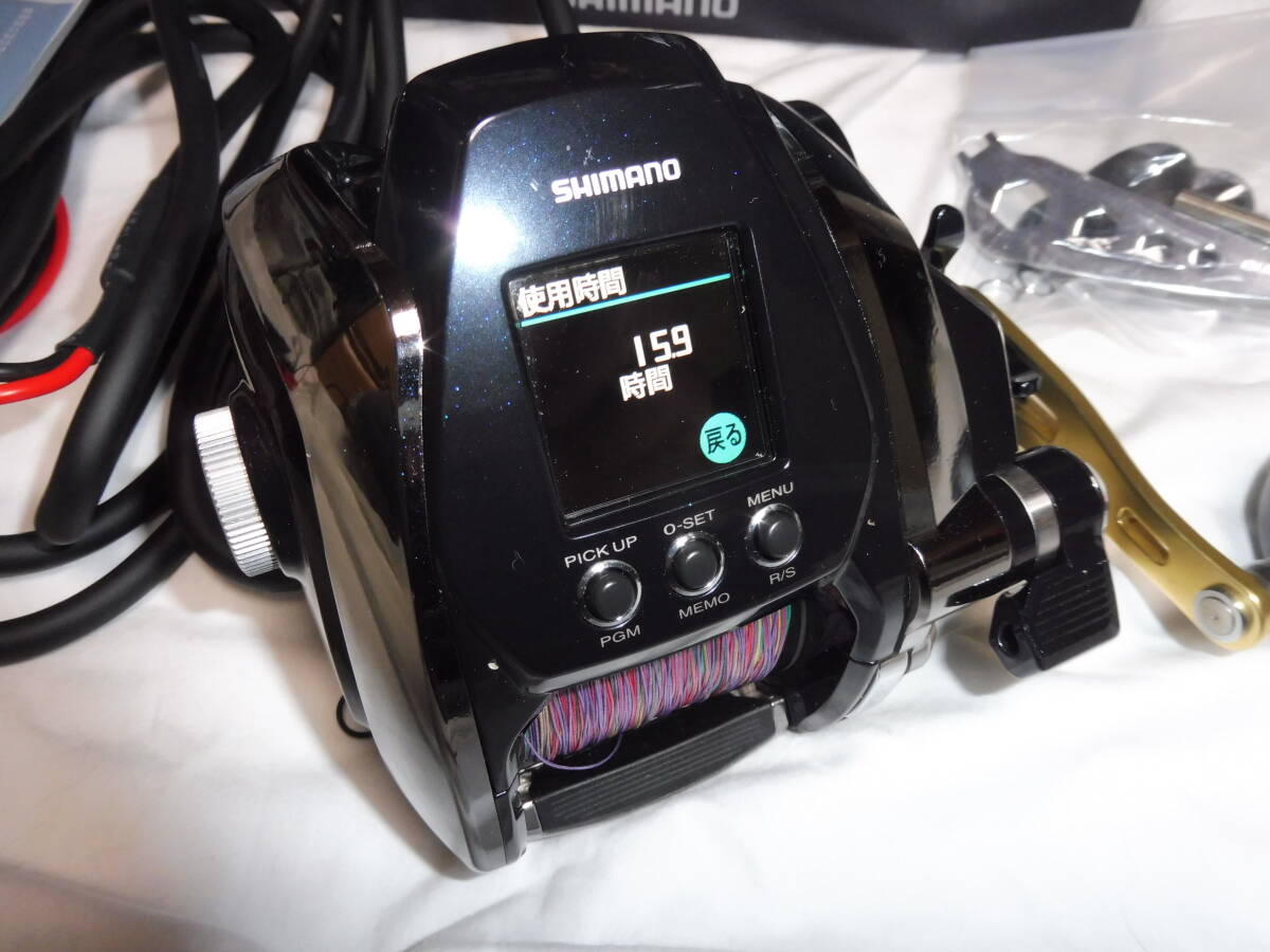 シマノ ビーストマスター MD 3000 美品 12.9㎞・15.9時間の画像4