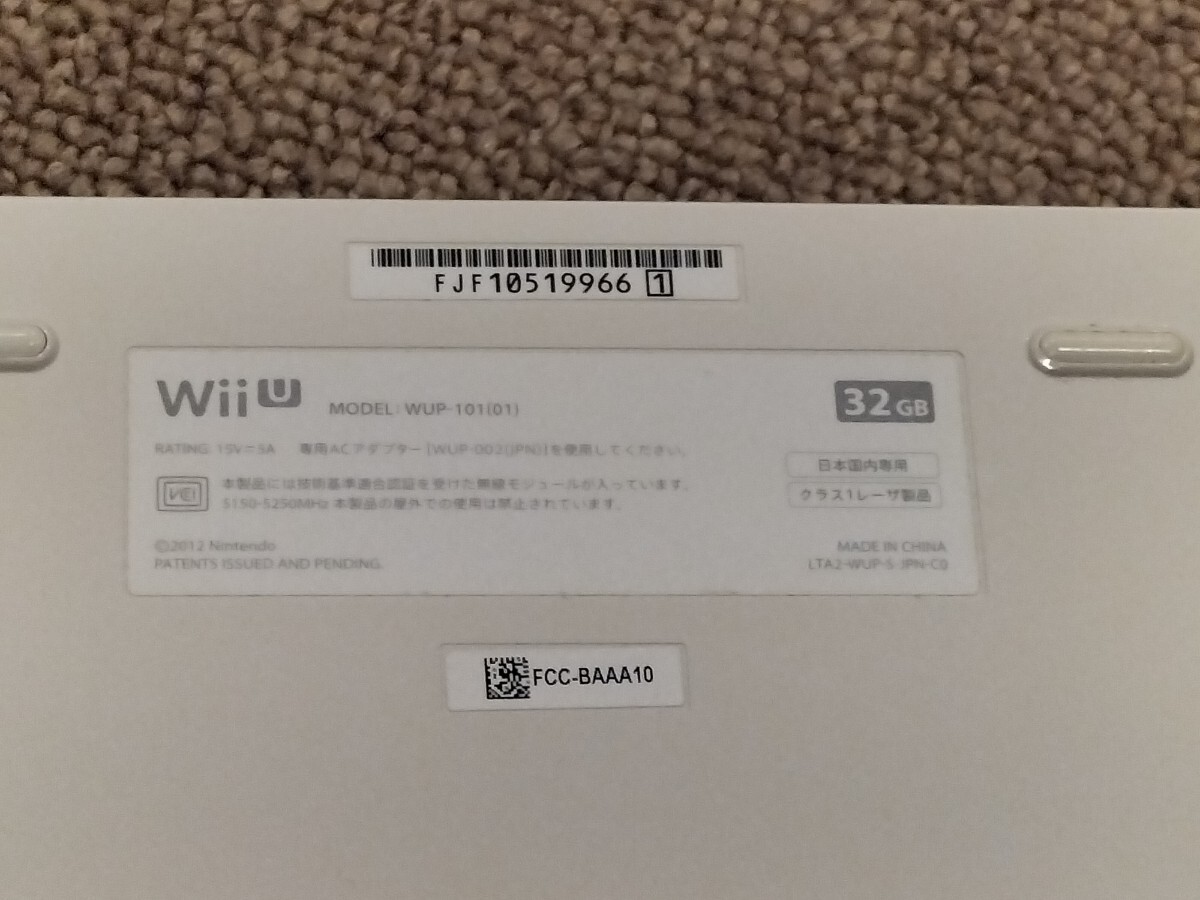 WiiU プレミアムセット shiro 任天堂 本体 ゲームパッド コントローラ ヌンチャク 付属品揃い 動作品 美品の画像3