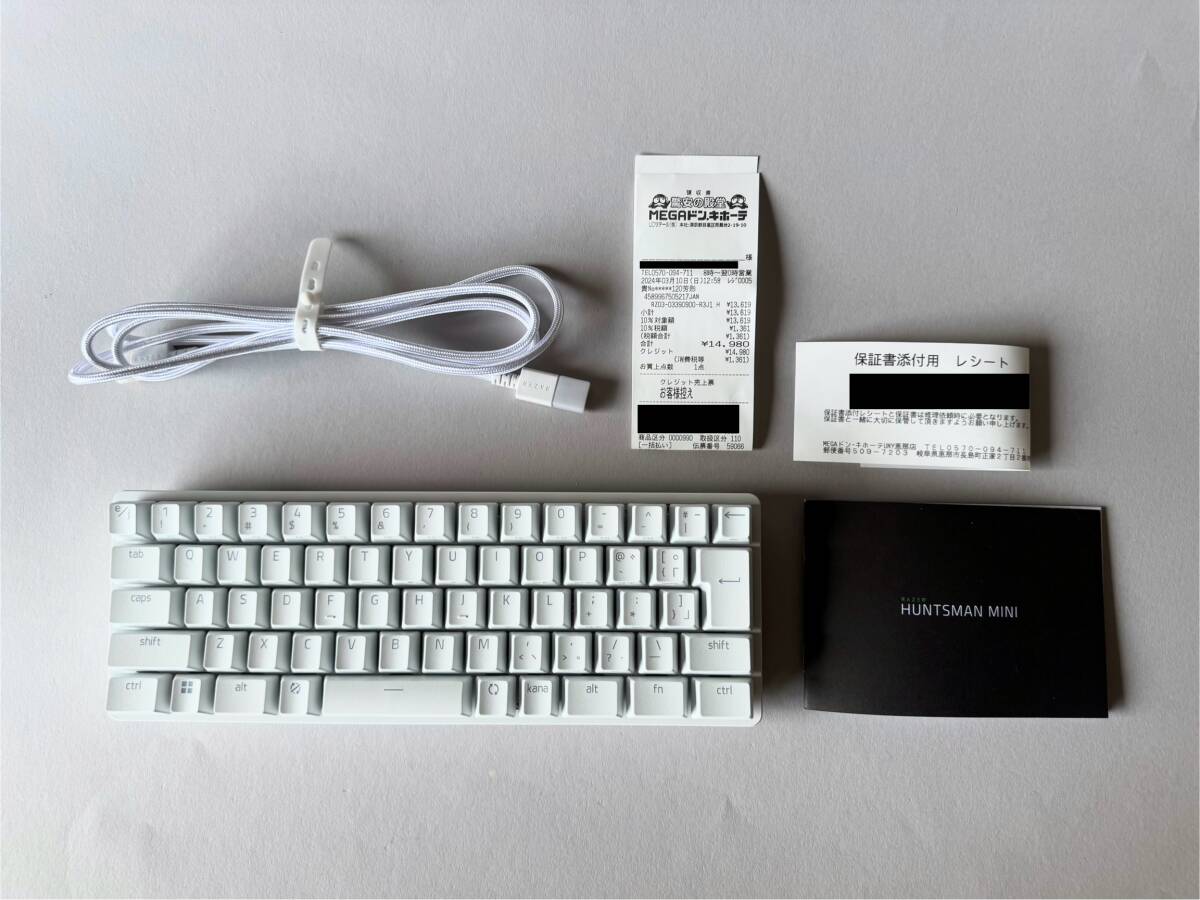 RAZER HUNTSMAN MINI JP Mercury White Clicky Optical Switch 日本語配列 紫軸_画像6