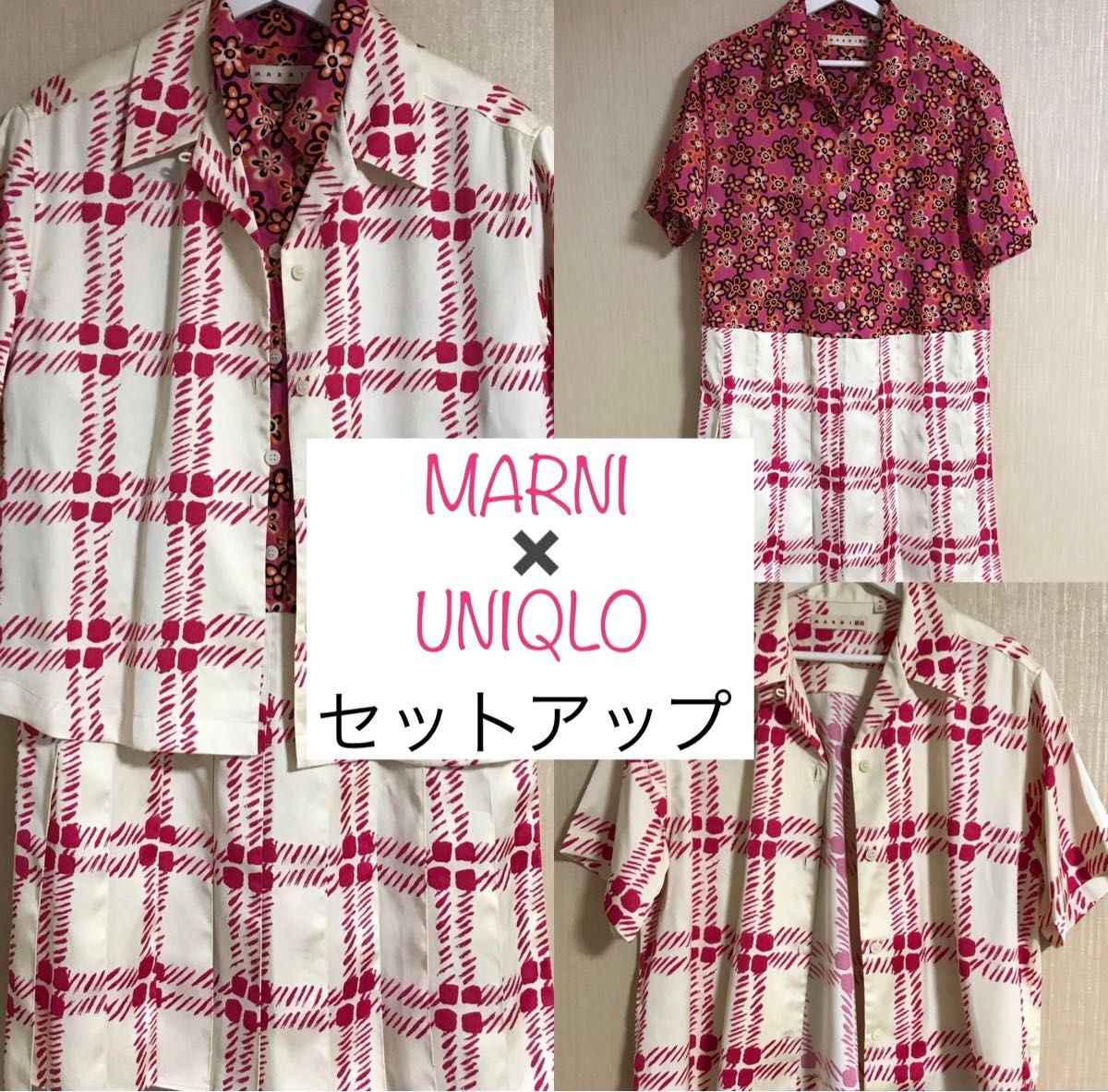 UNIQLO  MARNI  コラボ オーバーサイズシャツ  春夏ワンピース 2点セット Mサイズ セットアップ ピンク チェック