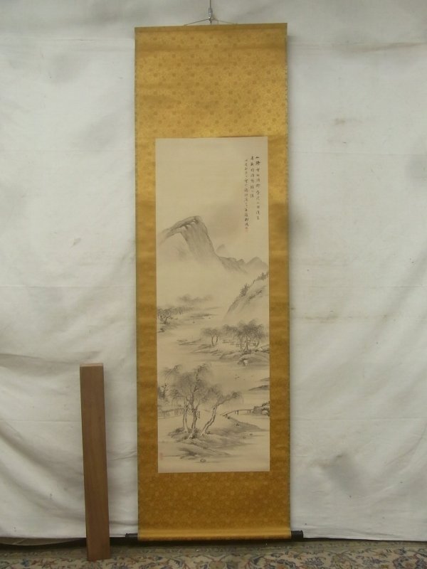 E2981 石川柳城 水墨柳山水画賛 肉筆絹本 掛軸 軸箱_画像1